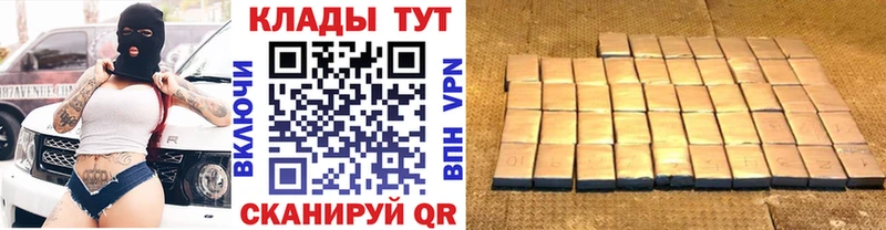 ГАШИШ Богданович
