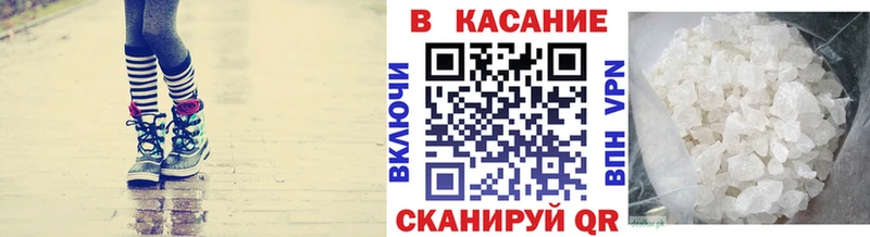 Купить ГАШИШ Метадон СОЛЬ Мефедрон Каннабис Богданович