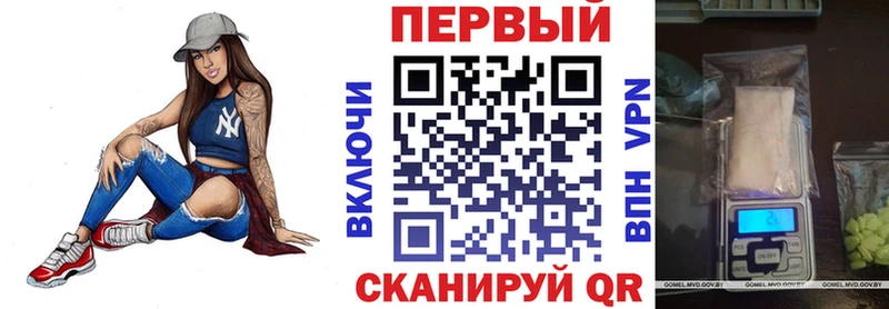 Amphetamine 98% Богданович