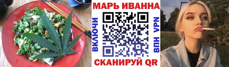 Canna-Cookies марихуана  Купить закладки  Богданович 
