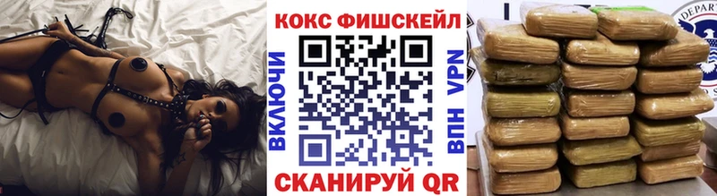 Cocaine Колумбийский  Купить  Богданович 