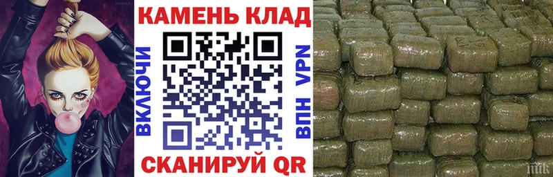 Купить закладки  Богданович  ГАШ hashish 