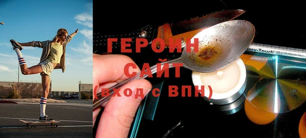 хмурый Верхний Тагил