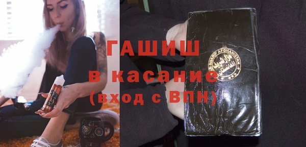 экстази Верея