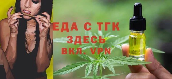 хмурый Верхний Тагил