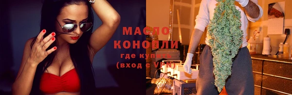 экстази Верея