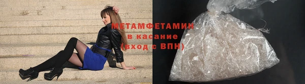 хмурый Верхний Тагил