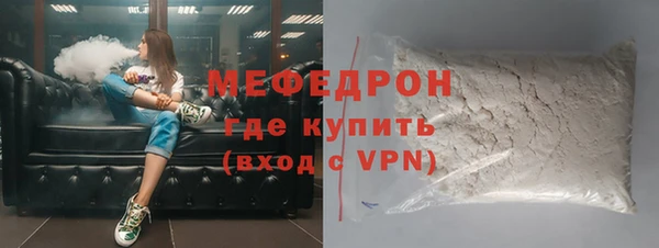 хмурый Верхний Тагил