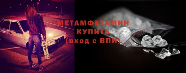 хмурый Верхний Тагил