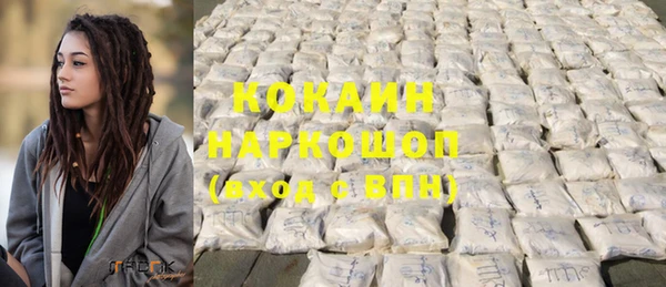 хмурый Верхний Тагил