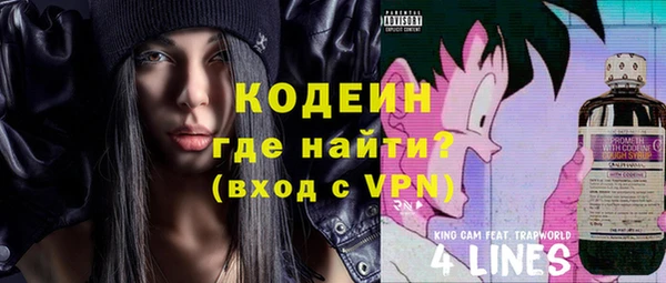 хмурый Верхний Тагил