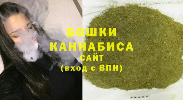 герыч Верхнеуральск