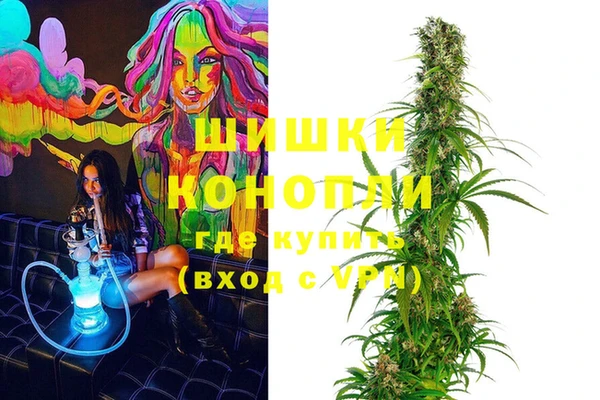хмурый Верхний Тагил