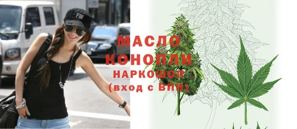 экстази Верея