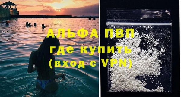 хмурый Верхний Тагил
