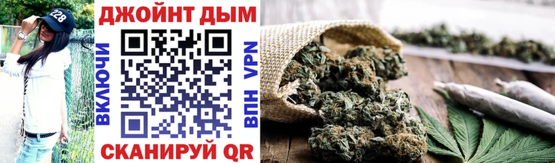 Купить где  Богданович  Бошки марихуана Ganja 